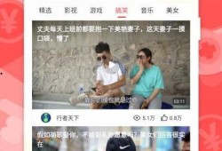 打假师姐爆料视频大全下载,一场正义与伪劣的较量