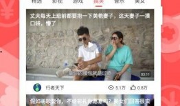 打假师姐爆料视频大全下载,一场正义与伪劣的较量