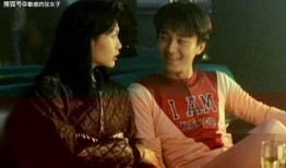 明星爆料父子恋爱视频,明星爆料惊爆恋爱视频之谜