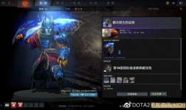 联盟典藏皮肤最新爆料,神秘英雄即将登场，视觉盛宴即将开启！