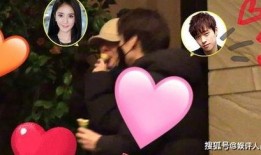 杨幂八卦最新爆料视频播放,情感纠葛与事业起伏全解析