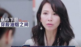 蔡少芬爆料糗事视频,视频曝光引发网友热议