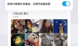 圈内爆料恋爱百度网盘下载,恋爱百度网盘下载，独家资源大揭秘！