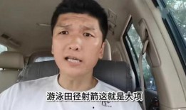 媒体人刘凯爆料了吗视频,揭秘“了吗视频”背后真相