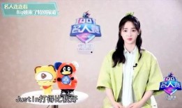 爆料娱乐圈大神,揭秘明星背后的惊人真相！