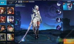 露娜皮肤 爆料视频网址,独家爆料视频带你领略神秘魅力
