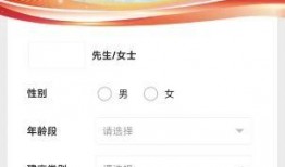 南昌新闻怎么爆料的啊,揭秘事件背后真相