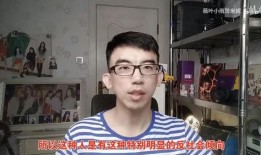 番薯光新闻爆料人,揭秘人生百态，探寻真实人生故事