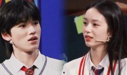 爆料宋亚轩视频完整版,揭秘背后惊人真相