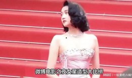 女明星衣服爆料视频,从爆料视频中看时尚潮流风向标