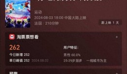 看爆料视频的网站叫什么,一探究竟的神秘世界