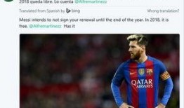 梅西返场博主爆料视频,博主爆料视频带你一探究竟