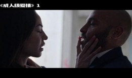 恩娇电影手机在线观看,手机在线观影，重温感人爱情故事