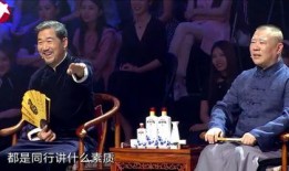 相声公社爆料视频,揭秘幕后精彩瞬间