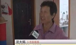 深圳小李爆料新闻事件最新