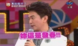 评论区爆料娱乐圈怎么说,揭秘幕后真相与八卦风云