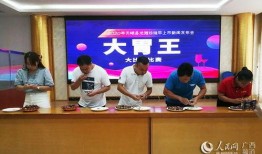 天峨新闻爆料电话,倾听民声，传递民意