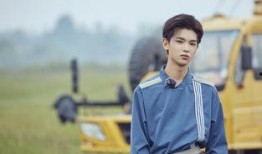 杨幂黄明昊娱乐爆料视频