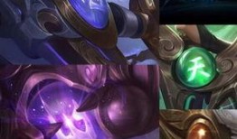 王者新典藏皮肤爆料最新