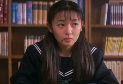 日本情书在线观看