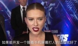 杨姓艺人爆料视频合集,揭秘娱乐圈幕后真相