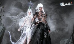 逆水寒手游最新爆料吧