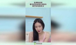 网红爆料智博是谁啊视频,智博是谁？视频爆料引发网友热议