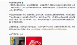 番薯光新闻爆料人,揭秘人生百态，探寻真实人生故事