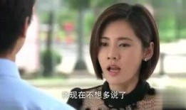 天仙的八卦爆料视频,独家爆料视频深度解析