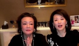 张兰爆料未离婚的女人视频,未离婚女人背后的惊人真相