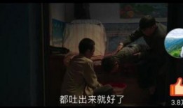 黄哥爆料暴雪了吗视频在线观看