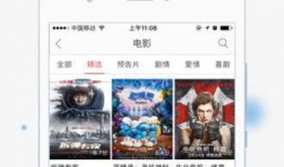 在线观看下载观看,在线观看与下载新体验