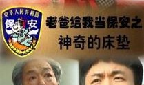 亲戚BD高清在线观看,揭秘亲戚BD的精彩瞬间