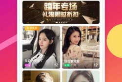 喵喵吃蓝瓜视频下载免费,免费下载喵喵吃蓝瓜视频