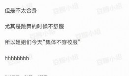 娱乐圈瓜的爆料与分析,揭秘明星背后的真实故事