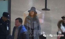观察者网爆料娱乐圈,观察者网揭露娱乐圈内幕