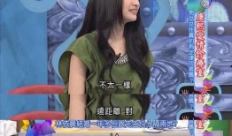 你婚后幸福吗娱乐吃瓜小说,娱乐圈夫妻的幸福日常揭秘