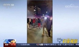 徐州金鹰爆料事件视频,真相与争议的交织