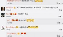 孙红雷微博爆料娱乐圈,揭秘明星幕后真相