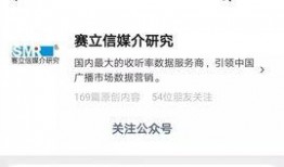 广东新闻广播爆料,重大事件引发社会关注