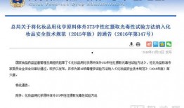 娱乐爆料公众号最牛的有哪些,盘点最牛的几大热门账号