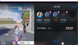 爆料主播游戏教程视频大全,全方位技能提升攻略