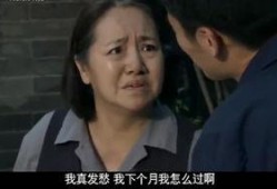亲戚BD高清在线观看,揭秘亲戚BD的精彩瞬间