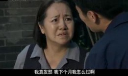 亲戚BD高清在线观看,揭秘亲戚BD的精彩瞬间