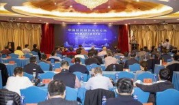 北京媒体爆料通州新闻,北京媒体曝重大新闻揭晓