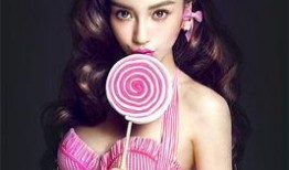 爆料杨颖酒吧事件视频,真相与争议并存