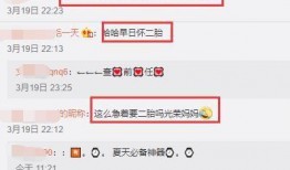 娱乐爆料公众号最牛的有哪些,盘点最牛的几大热门账号