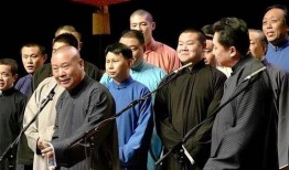 郭德纲爆料圈内密探,郭德纲曝圈内密探真相
