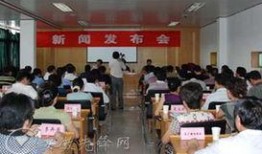 庐江县新闻爆料,突发事件引发关注，最新进展情况揭晓