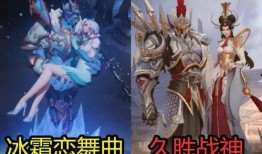 干将传说皮肤爆料最新,剑舞苍穹，神秘传说再续传奇